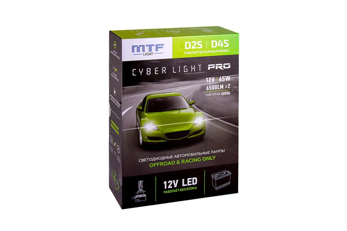 Светодиодные лампы MTF Cyber Light Pro D4S