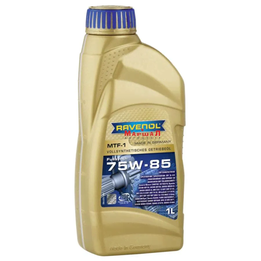 4014835719613 RAVENOL Масло трансмиссионное синтетическое MTF-1 75W-85, 1л