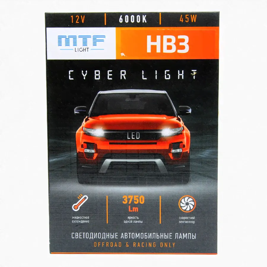 Автолампа светодиодная 12V HB3 45W 3750Lm 6000K CYBER LIGHT MTF-0